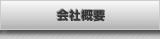 ЊTv