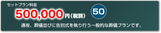Zbgv525,000~iōjʖAVтɍʎsʓIȑVvłB