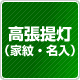 񓔁iƖ䥖j